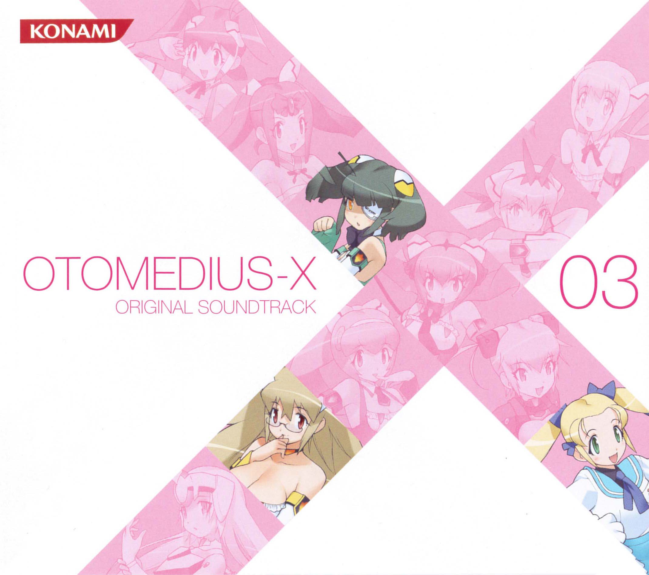 OTOMEDIUS-X ORIGINAL SOUNDTRACK (2012) MP3 - Download OTOMEDIUS-X ORIGINAL  SOUNDTRACK (2012) Soundtracks for FREE!